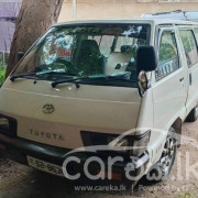 TOYOTA TOWNACE CR26 1988
