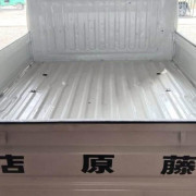 MITSUBISHI MINICAB 2001