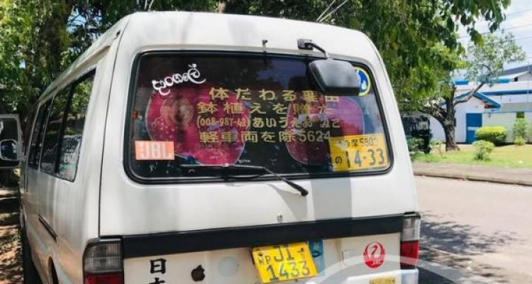 MAZDA BROWNY 1999