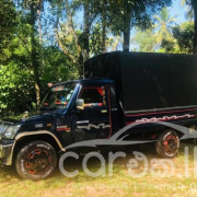 MAHINDRA BOLERO 2015