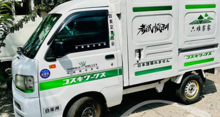 DAIHATSU HIJET 2004