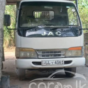 JAC JAC 2017