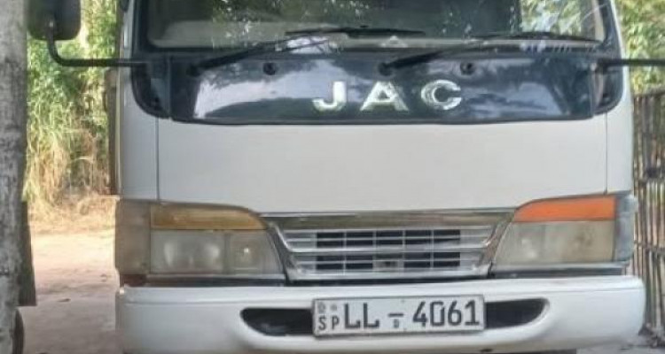 JAC JAC 2017