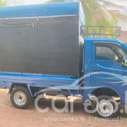 TATA ACE EX2 2014