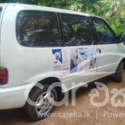 NISSAN SERENA 1990