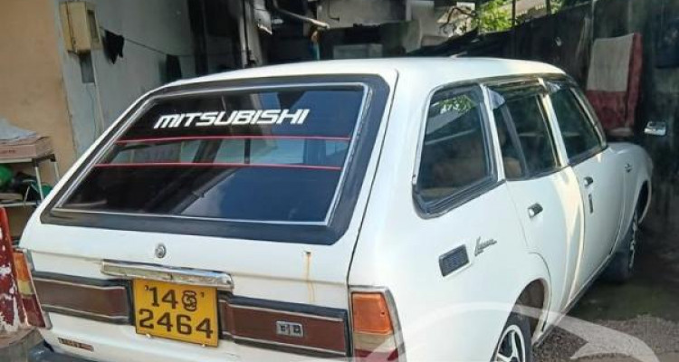 MITSUBISHI LANCER WAGON 1989