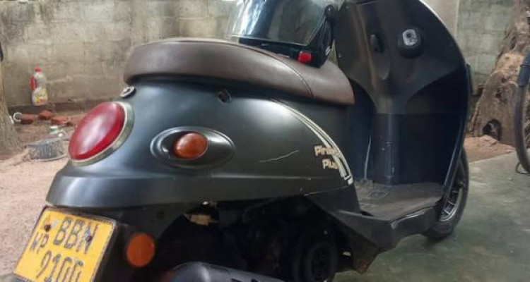 DEMAK RINO-S 2014