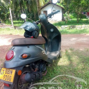 DEMAK RINO-S 2014