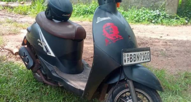 DEMAK RINO-S 2014