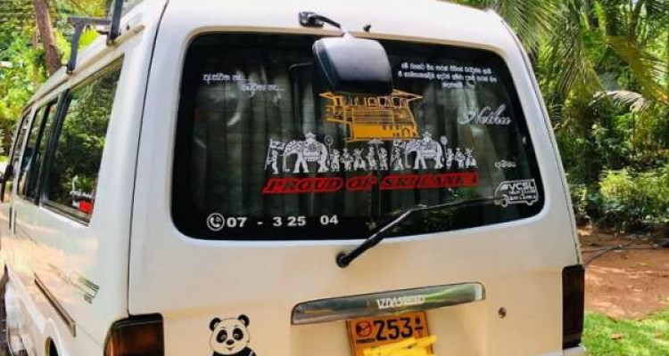 MAZDA BONGO 1995