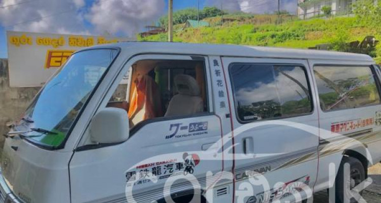 NISSAN CARAVAN 1981