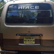 TOYOTA HIACE 1982