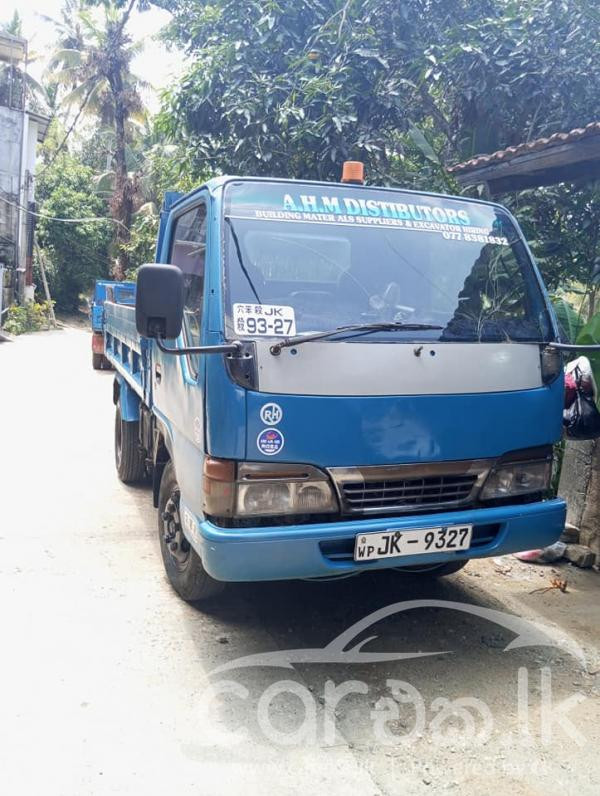 ATCO ATCO 2004