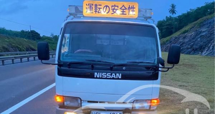NISSAN ATLAS CREW CAB 1999