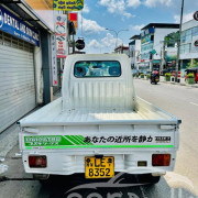 DAIHATSU HIJET 2003