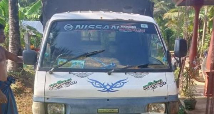MAZDA BONGO 1998