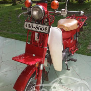 HONDA MD50M 1996