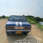 MITSUBISHI GALANT 1972