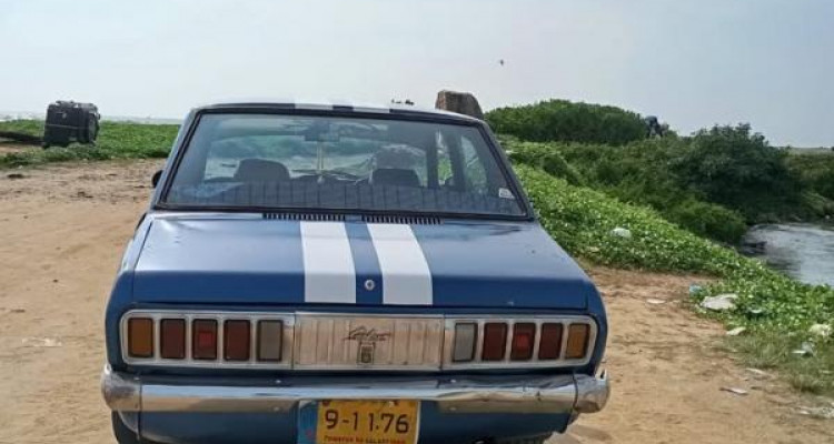 MITSUBISHI GALANT 1972