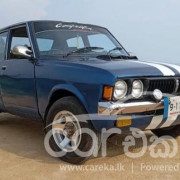MITSUBISHI GALANT 1972