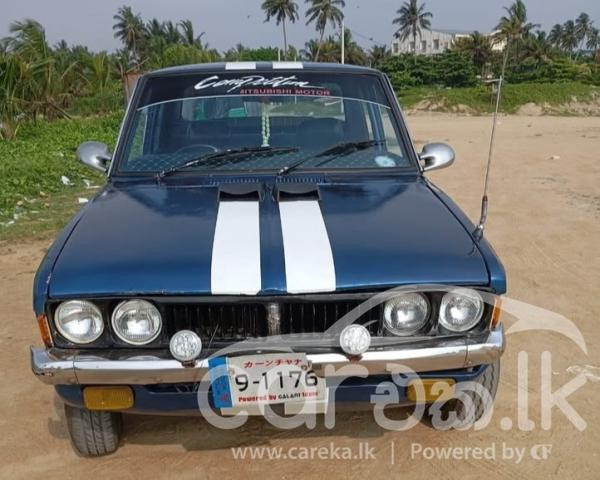 MITSUBISHI GALANT 1972