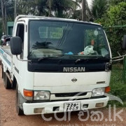 NISSAN ATLAS 1993