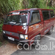 MITSUBISHI DELICA 1979