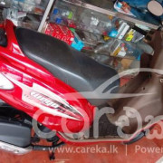 TVS WEGO 2017