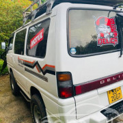 MITSUBISHI PO15 1988