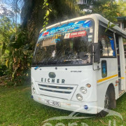 EICHER STARLINE 2017