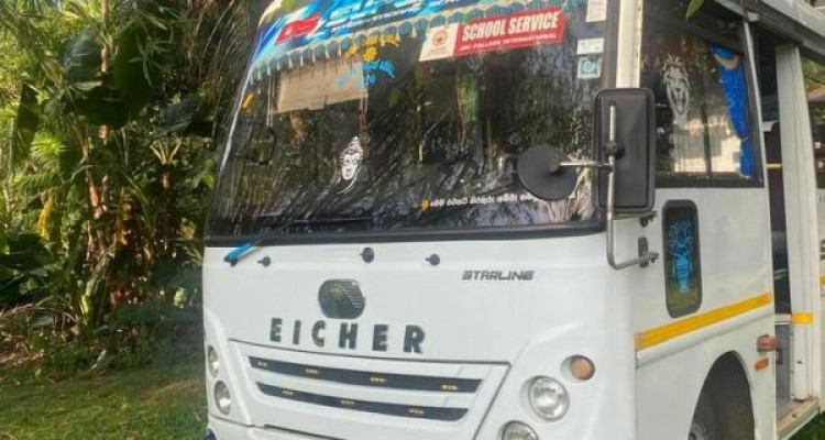 EICHER STARLINE 2017