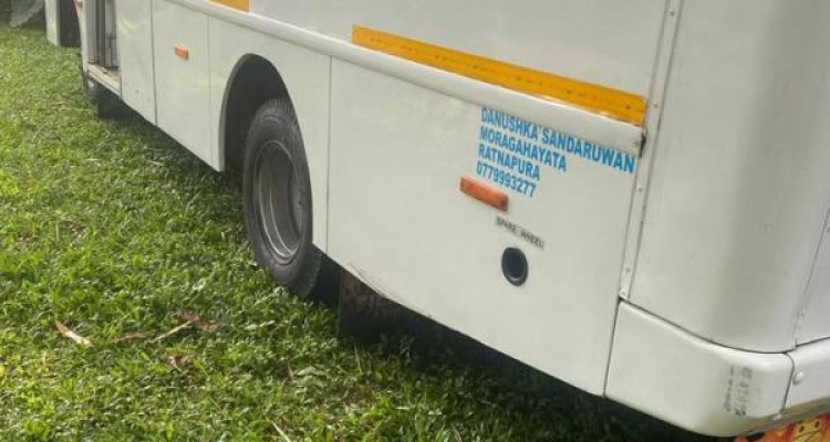 EICHER STARLINE 2017