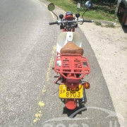 HONDA MD90 2015