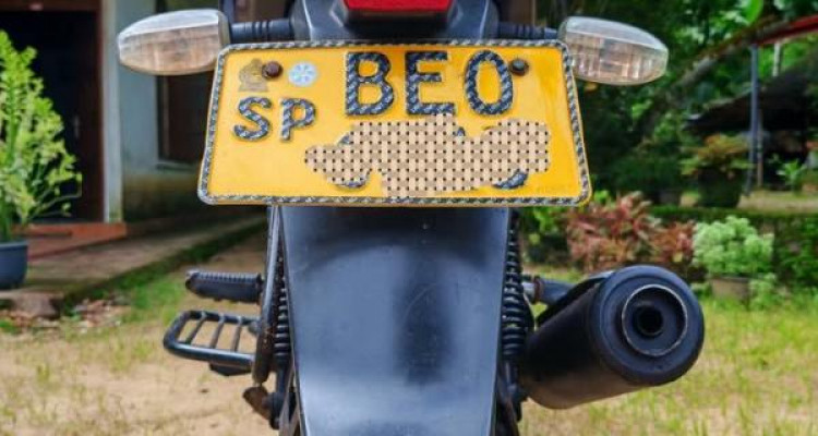 BAJAJ PULSAR 150 2016