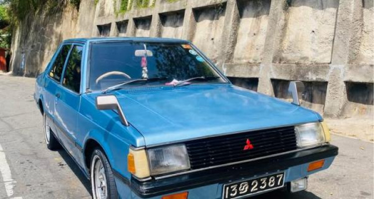 MITSUBISHI LANCER BOX 1982