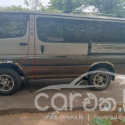 TOYOTA DOLPHIN 1993