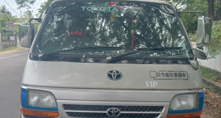 TOYOTA DOLPHIN 1993