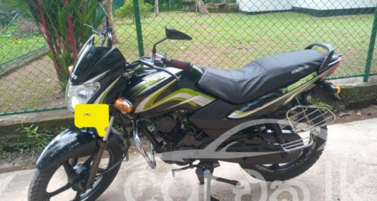 TVS METRO 2015