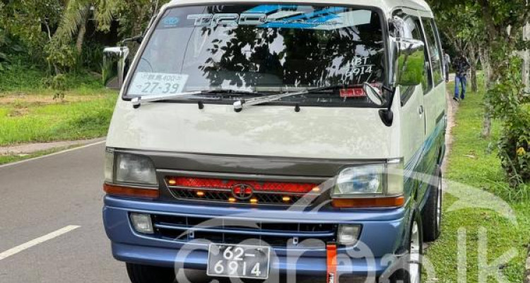 TOYOTA DOLPHIN 1992