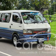 TOYOTA DOLPHIN 1992