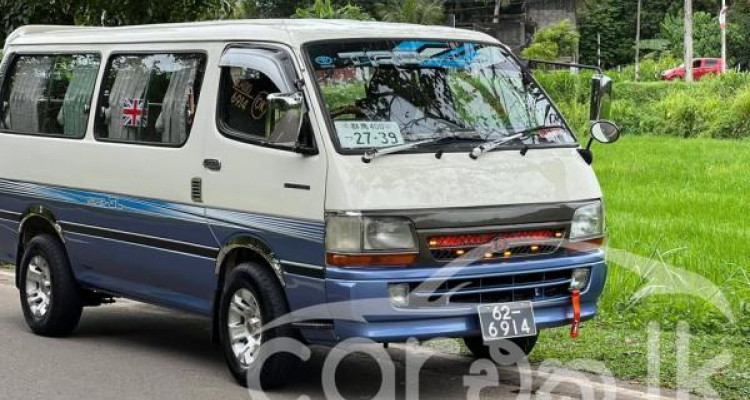 TOYOTA DOLPHIN 1992