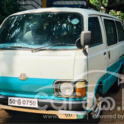TOYOTA HIACE LH20 1980
