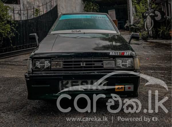 MITSUBISHI LANCER BOX 1981