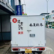MITSUBISHI MINICAB 2004