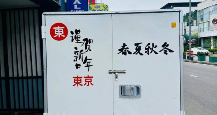 MITSUBISHI MINICAB 2004