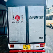 DAIHATSU HIJET 2003