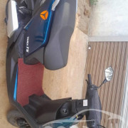 YADEA T5 2025