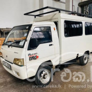 FOTON AUMARK 2014