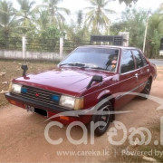MITSUBISHI LANCER BOX 1982