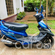 TVS SCOOTY PEP 2018